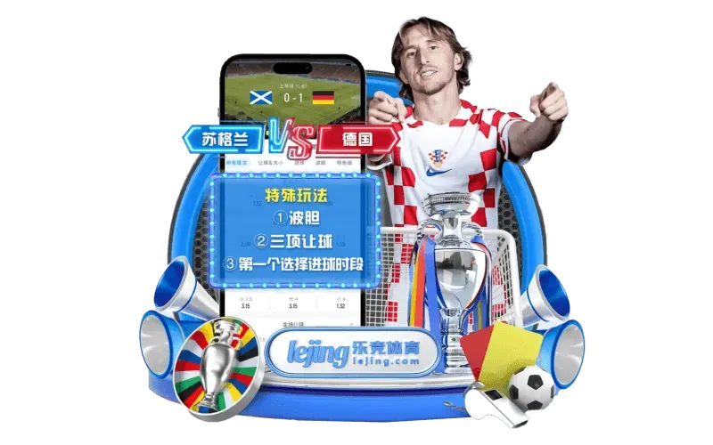 fb体育主题分类配图